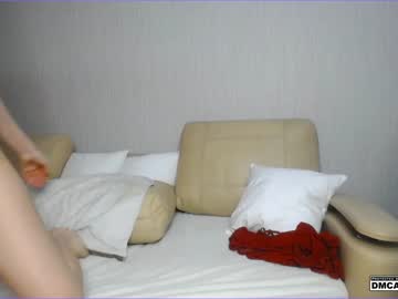 couple cam all day startoy69 image #1623653