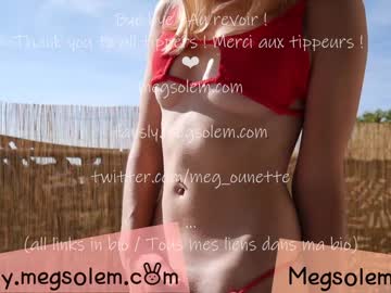 girl cam all day _meg image #3912208