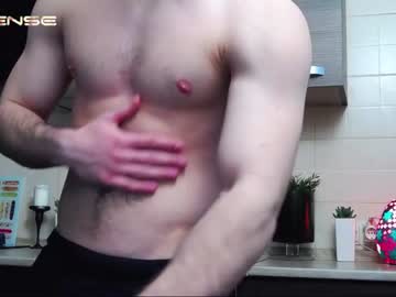 man cam all day palmanford image #1751763