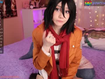 girl cam all day yourcutewaifu image #4431306