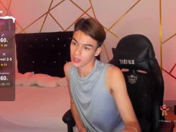 man cam all day gerony_ image #6009431