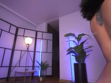 girl cam all day gigi_ulala image #7158269