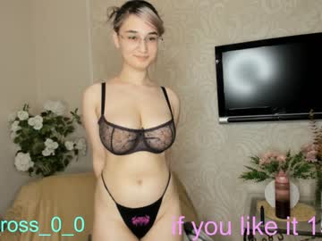 girl cam all day melissasimon image #3154262