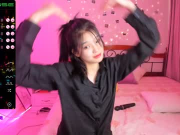 girl cam all day aisneon image #1054415