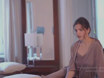 girl cam all day _2strangers image #5281862