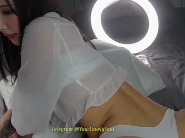 girl cam all day enncandy image #8703187