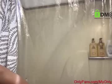 couple cam all day mysneakyshow image #1954776