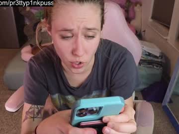 girl cam all day pr3ttyp1nkpussy image #8002580