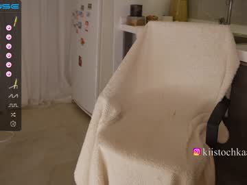 girl cam all day vasillisa image #4840827