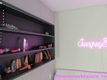 girl cam all day jeangreybianca image #5150205