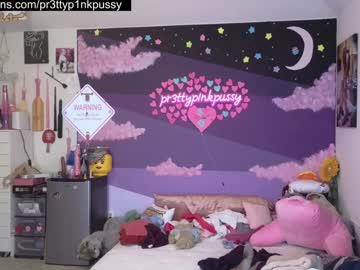 girl cam all day pr3ttyp1nkpussy image #7451691