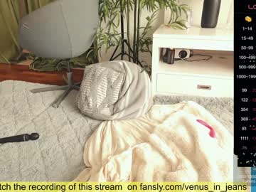 girl cam all day venus_in_jeans image #6482185