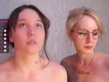 couple cam all day daisypro image #4158898