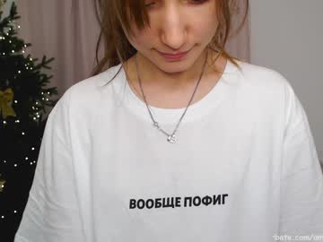 girl cam all day ambertan1 image #772152