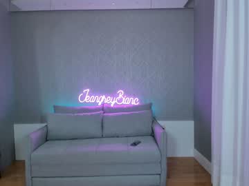 girl cam all day jeangreybianca image #6562213