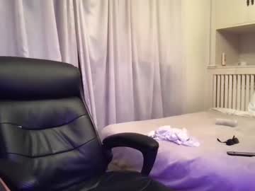 man cam all day jakemadeyoucum image #6628196