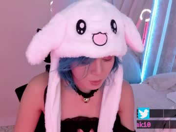 tranny cam all day fijisaki image #1986633