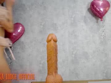 girl cam all day nika_lodge image #3781823