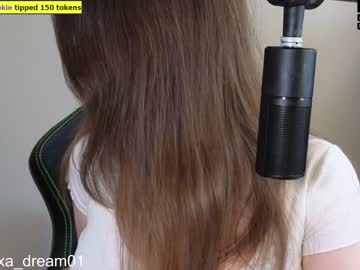 girl cam all day alexa_dream image #4421561