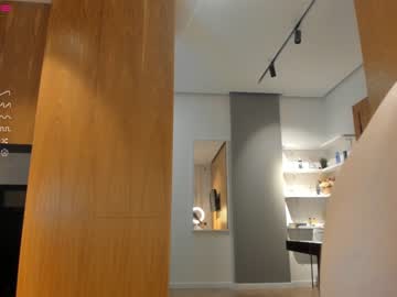 girl cam all day aya_hitakayama image #3302857