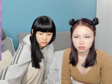 girl cam all day little_yena image #6378817
