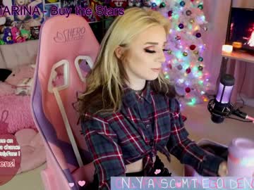 girl cam all day goldengoddessxxx image #714705