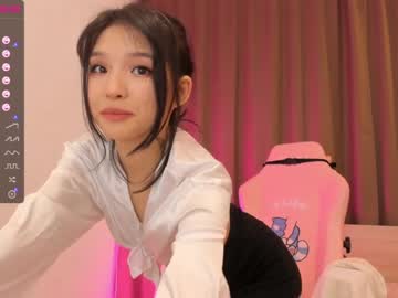girl cam all day aisneon image #2857025