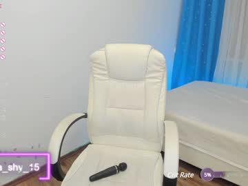 girl cam all day emmika_ image #5889499