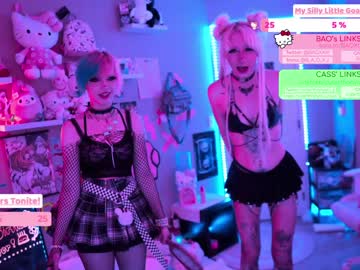 girl cam all day baoxxxi image #1389886