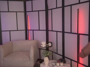 girl cam all day gigi_ulala image #6436438