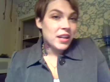 girl cam all day relax_dont_do__it image #451356