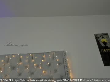 girl cam all day katestone_again image #6478219