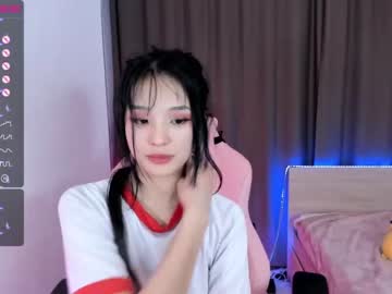 girl cam all day aisneon image #2061658