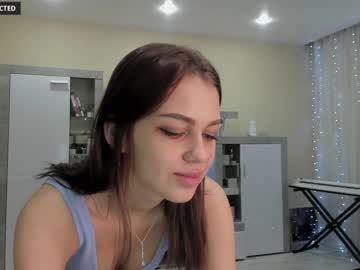 girl cam all day din_star image #3507765