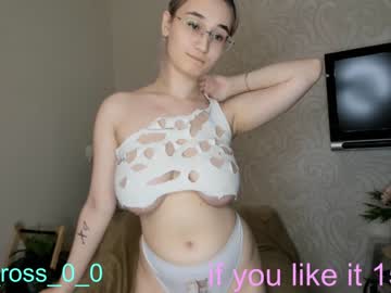 girl cam all day melissasimon image #3198325
