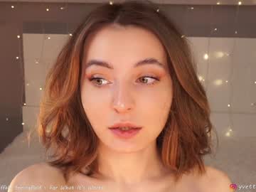 girl cam all day mariabecky image #3847620