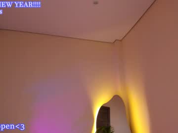 couple cam all day shiny_bell image #6043903