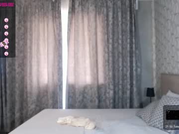 girl cam all day sumiyaya image #4630827