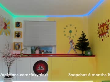 girl cam all day foxy_aleks image #861929