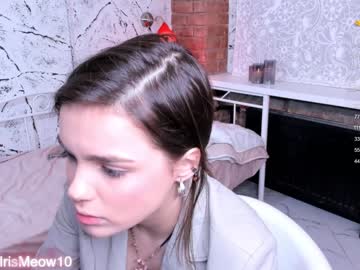 couple cam all day emiliacourtney image #6150975