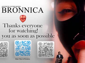girl cam all day bronnica image #5955202