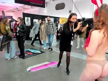 girl cam all day skyewatson image #6293441