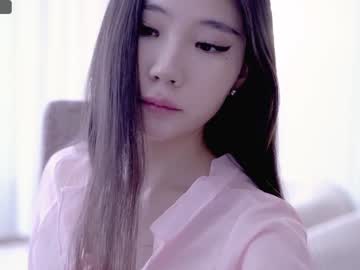girl cam all day miso_misa image #5663931