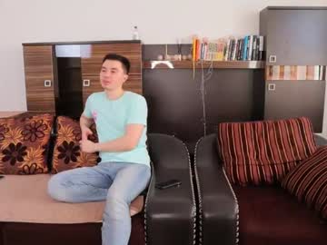 couple cam all day timandcamilla image #1189667