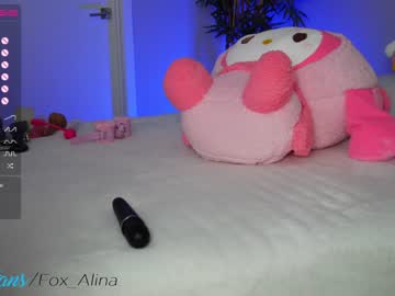 girl cam all day fox_alina image #4573260