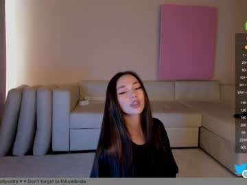 girl cam all day hollyextra image #5133107