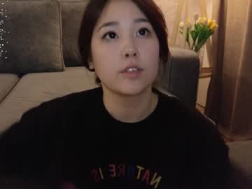 girl cam all day kimi_kay image #6261247