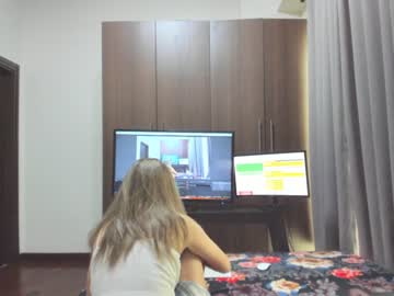 girl cam all day sensualbae_seduction image #1196253