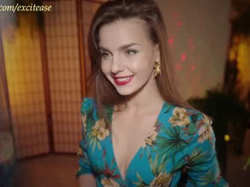 girl cam all day excitease image #6958605