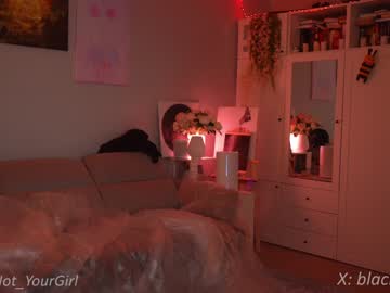 girl cam all day _blackbee_ image #6441944